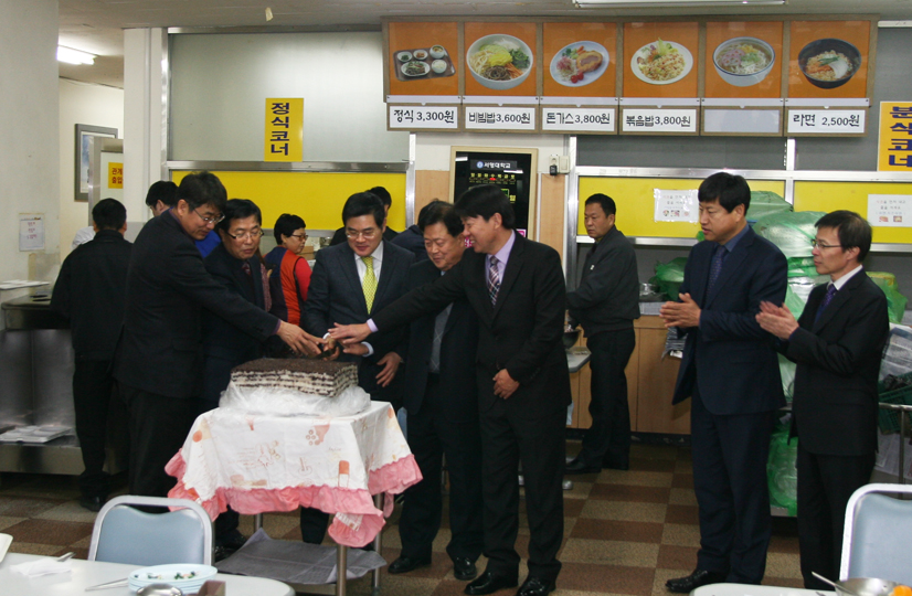 2016년도 시무식2.jpg